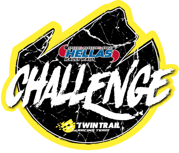 Hellas Challenge